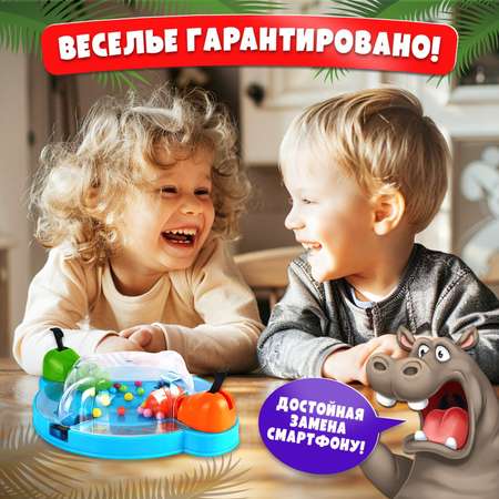 Настольная игра Лас Играс