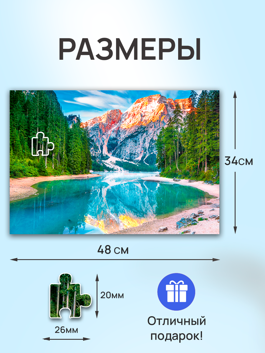 Пазл Рыжий кот классический - фото 2