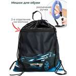Мешок для обуви Darika