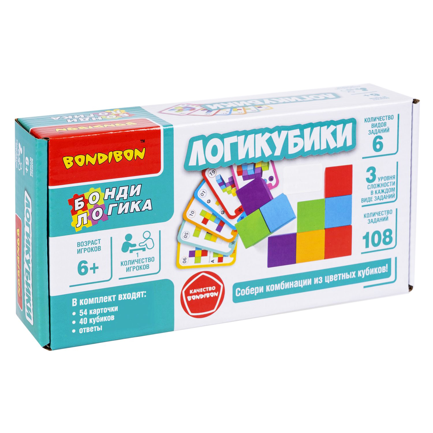 Настольная игра Bondibon логическая ЛОГИКУБИКИ - фото 3