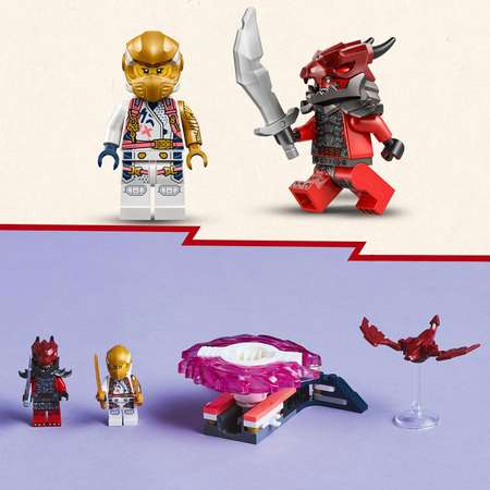 Конструктор LEGO NINJAGO Спиннер Кружитцу Дракона Соры блочный