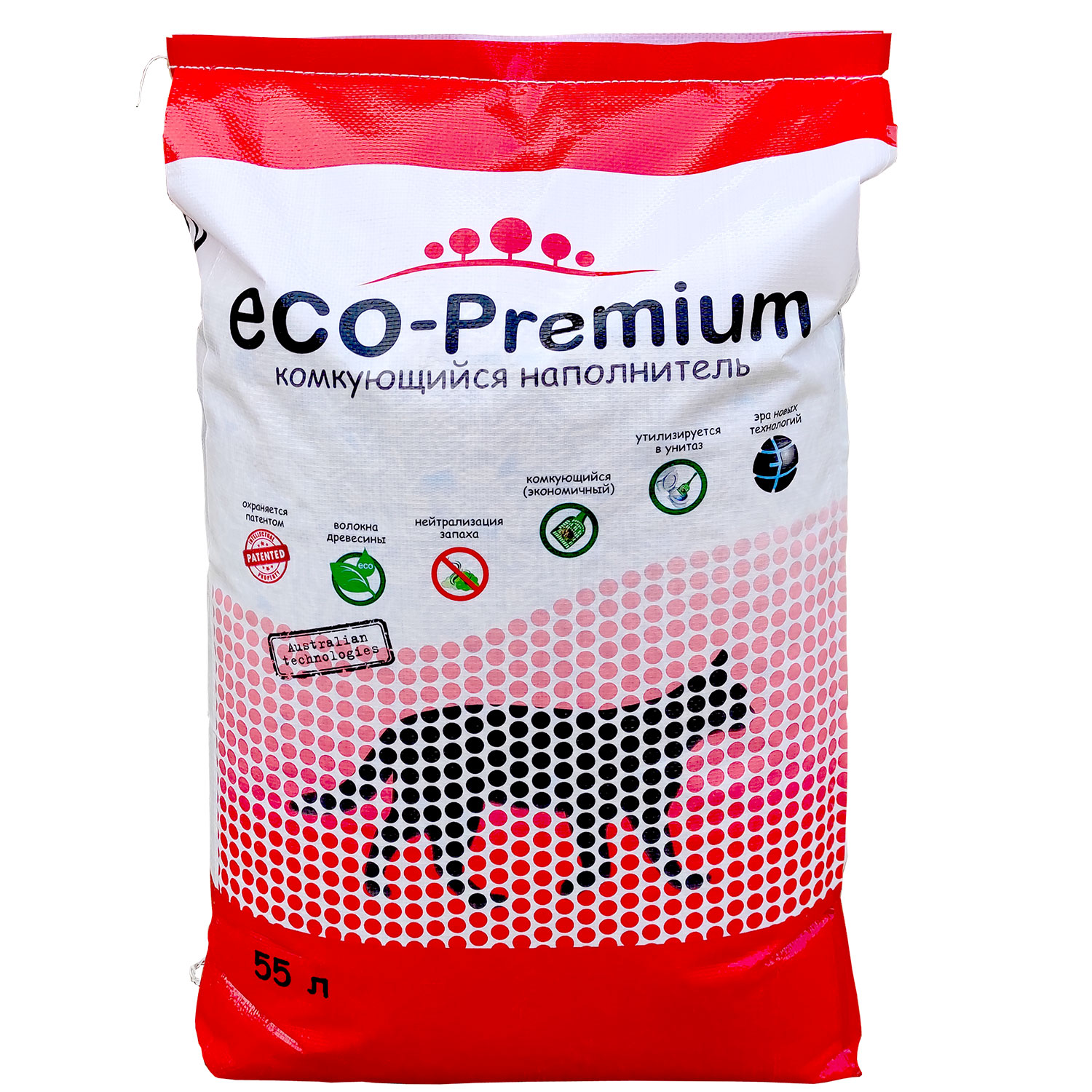 Наполнитель для кошек ECO premium Green комкующийся без запаха 55л - фото 1