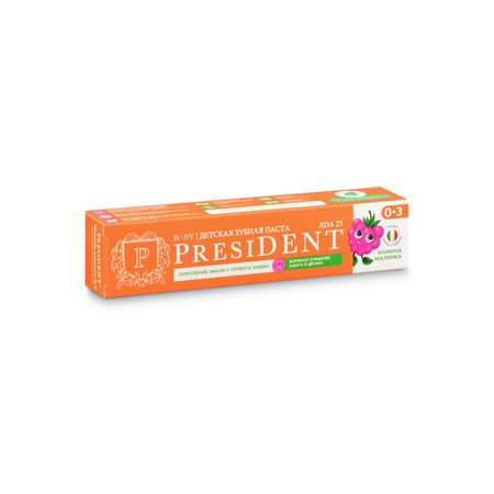 Зубная паста President Малина 45 г