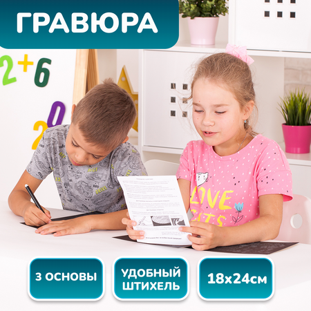 Гравюра LORI(колорит) Маленькие хищники