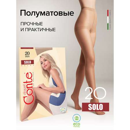 Колготки Conte