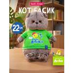Мягкая игрушка BUDI BASA Басик в футболке Лютик