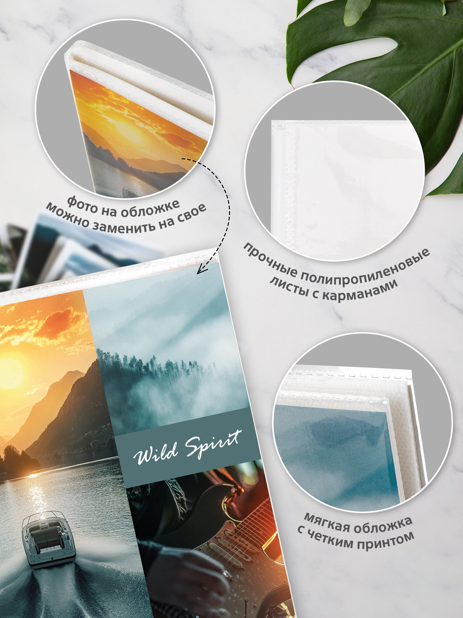 Фотоальбом для фотографий Brauberg семейный детский 36 фото 10х15 - фото 2