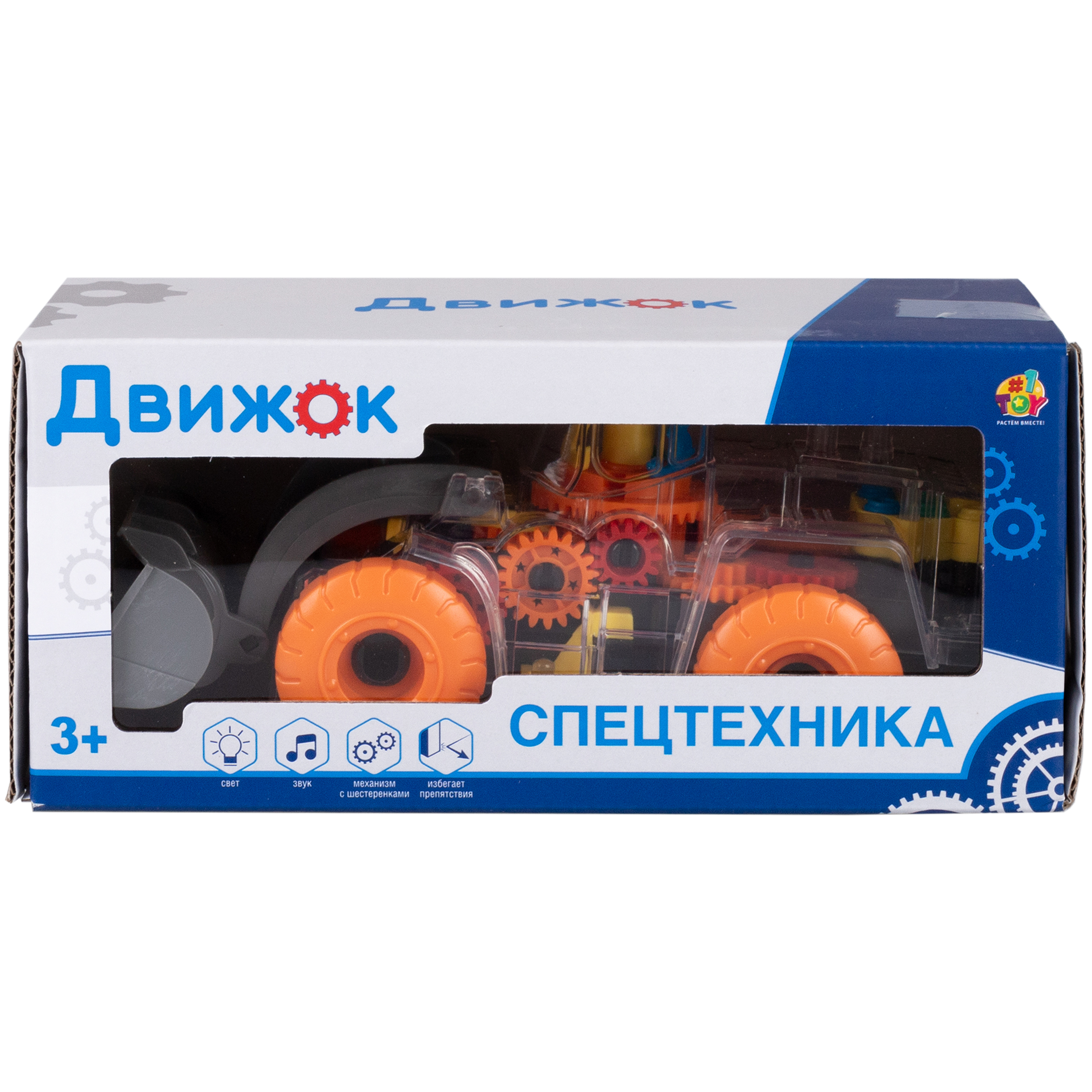 Автомобиль 1TOY светящийся музыкальный 1 шт. Т23918 - фото 13
