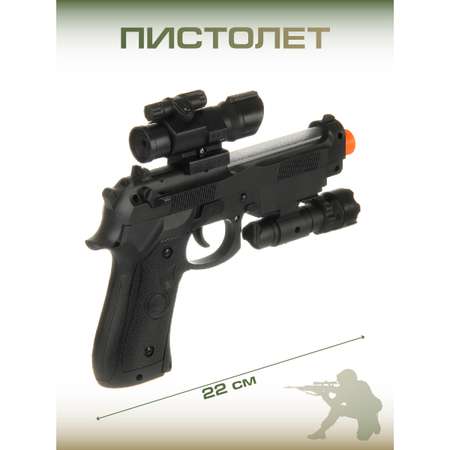 Пистолет Veld Co