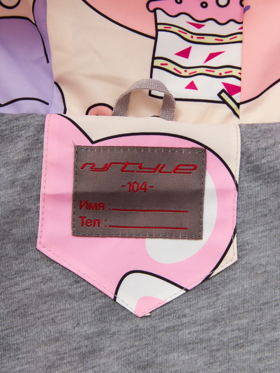 Ветровка RuStyle ДД-ветRSL-652-loveкрем - фото 11