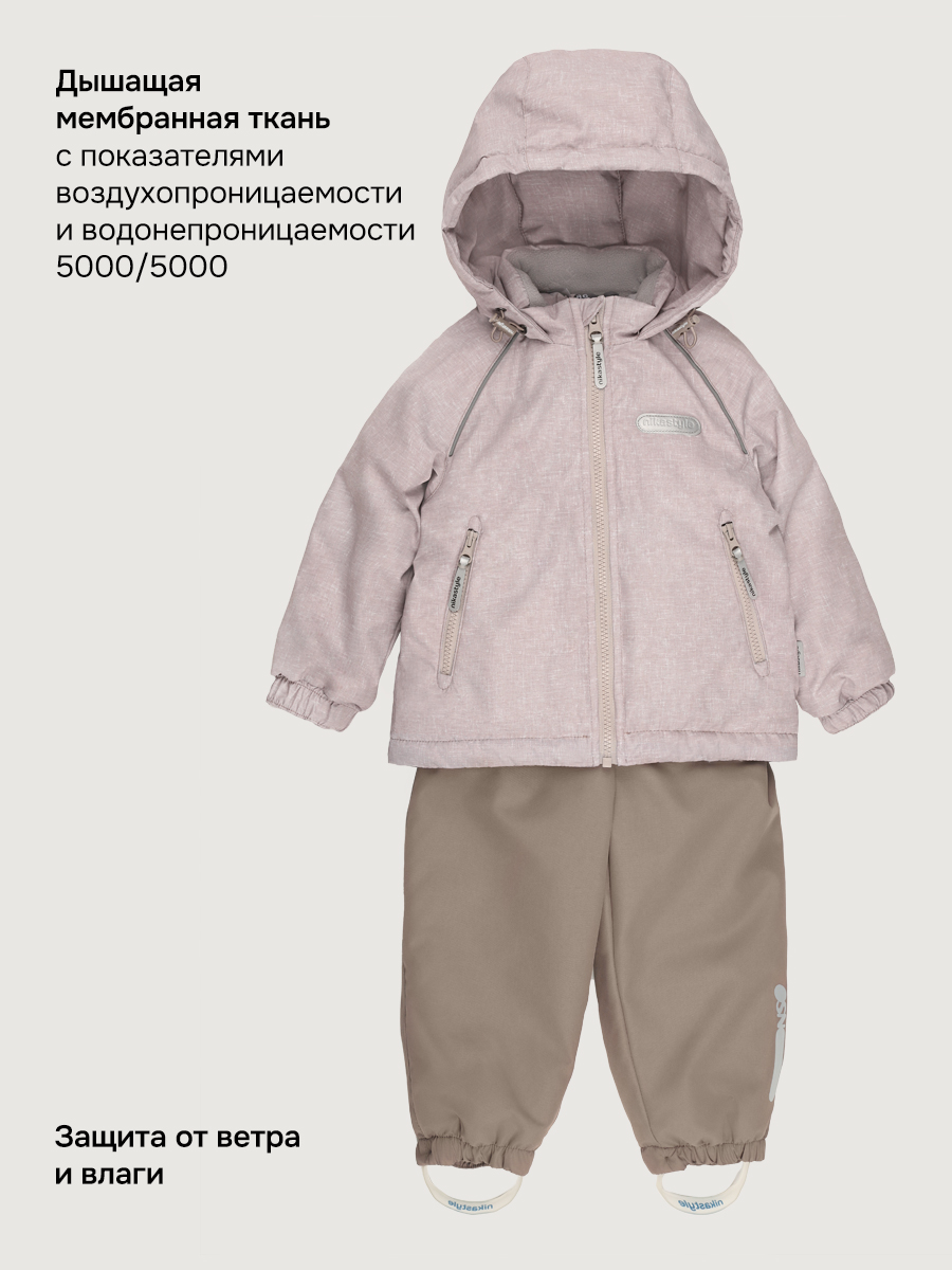 Костюм NIKASTYLE 7м0226 беж/капучино - фото 5