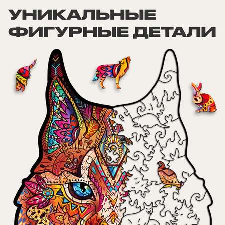 Пазл UNIDRAGON деревянный
