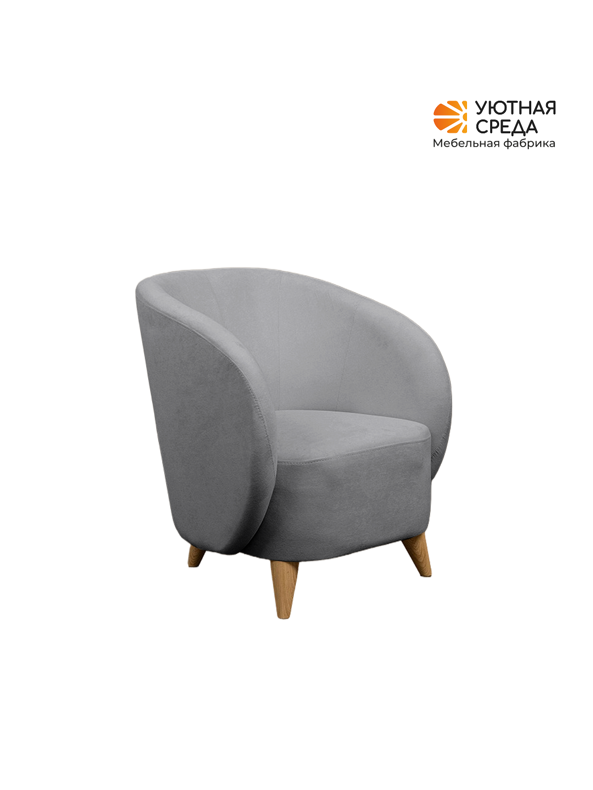 Кресло Уютная среда К300 серый - фото 16