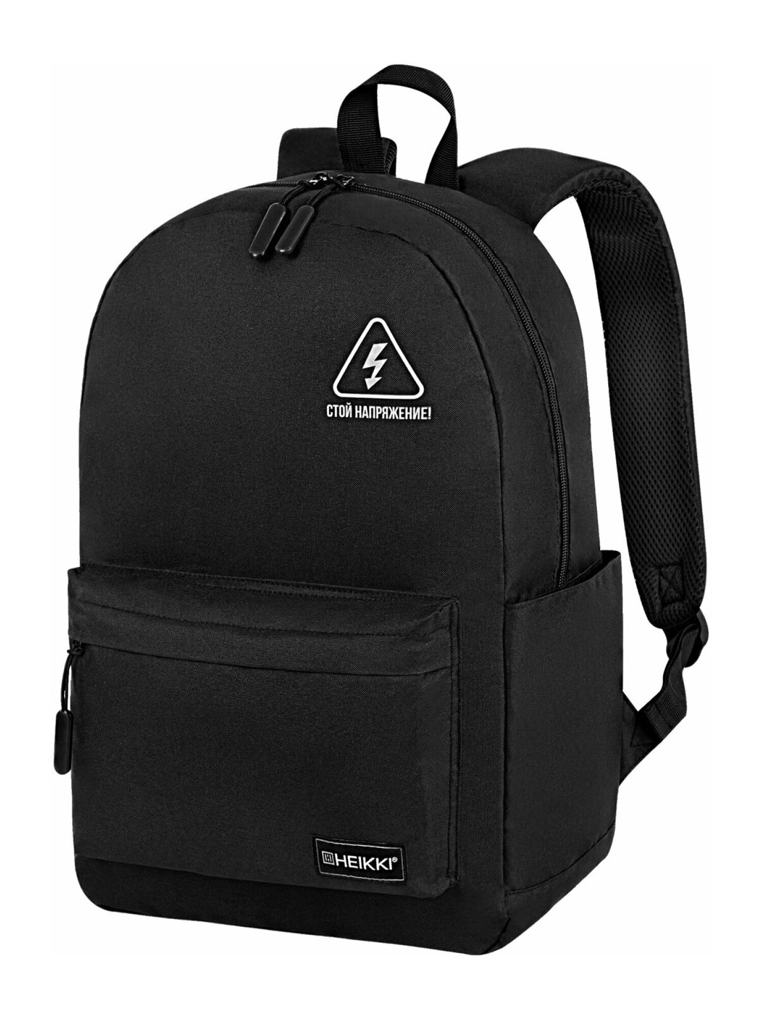 Рюкзак HEIKKI - фото 8