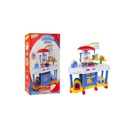 Игрушечная кухня Abtoys