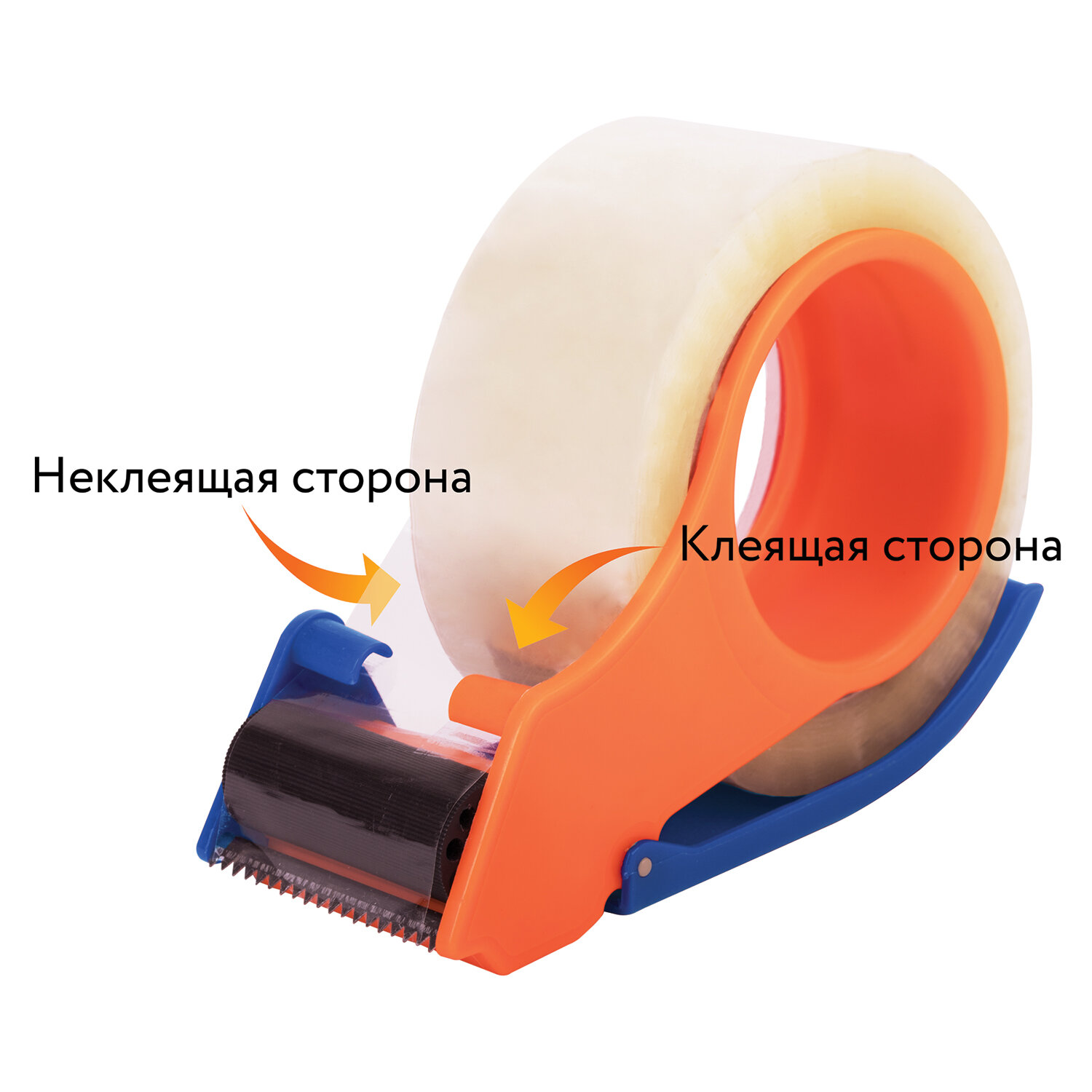 Клейкая лента Staff - фото 5