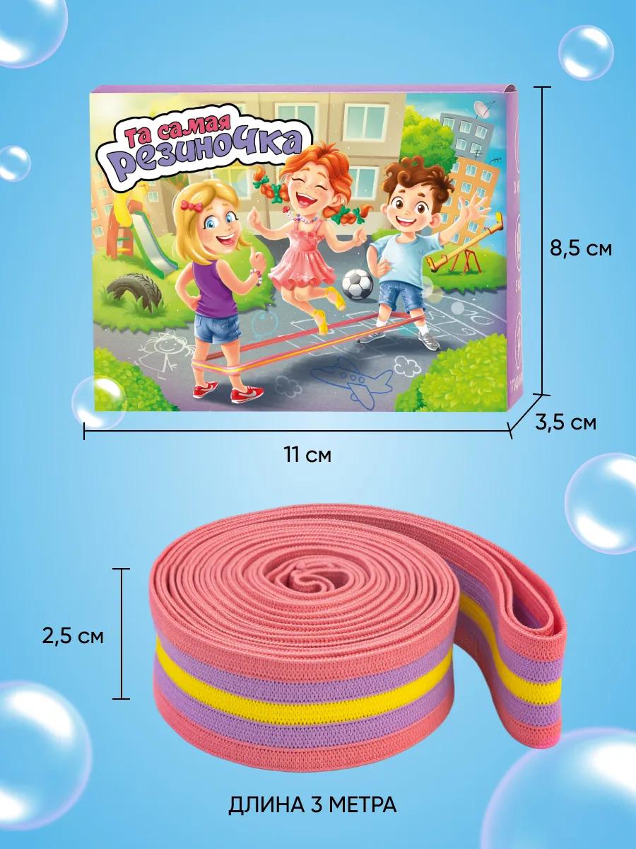 Настольная игра Формула Игр - фото 7