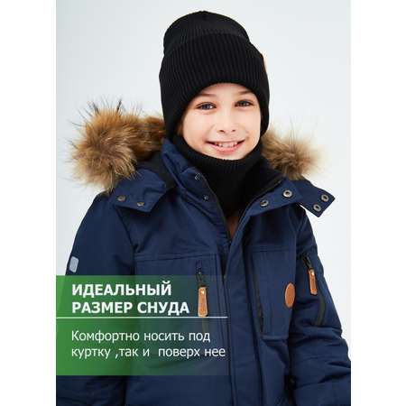 Шапка и снуд KUBRIO