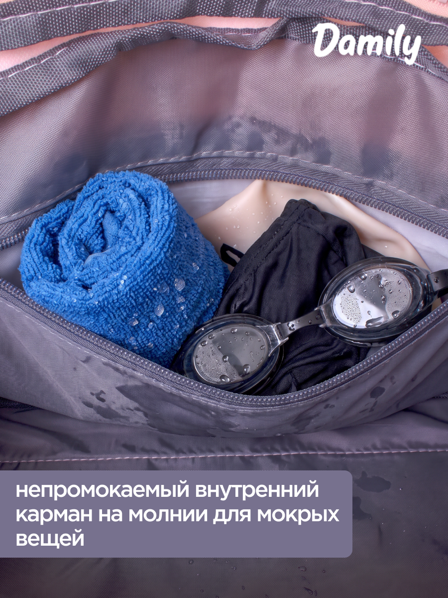 Спортивная сумка Damily Гимнастка плечевая - фото 7