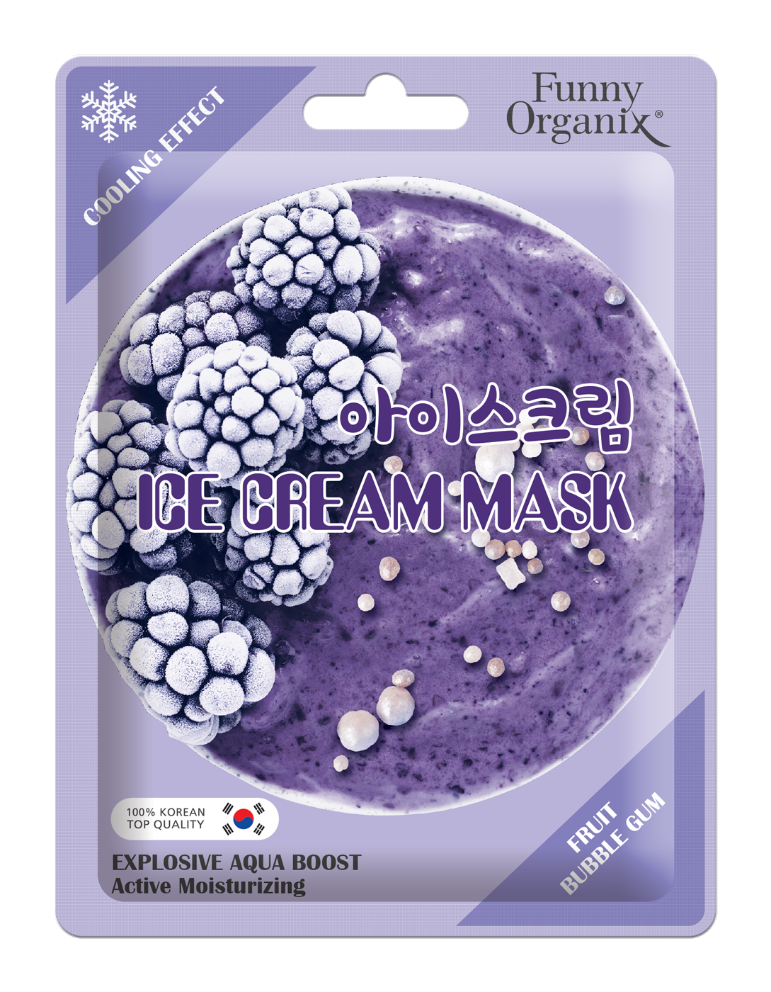 Маска тканевая Funny Organix МОРОЖЕНОЕ FRUIT BUBBLE GUM 100 мл - фото 1