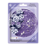 Маска тканевая Funny Organix МОРОЖЕНОЕ FRUIT BUBBLE GUM 100 мл