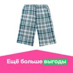 Шорты домашние ё