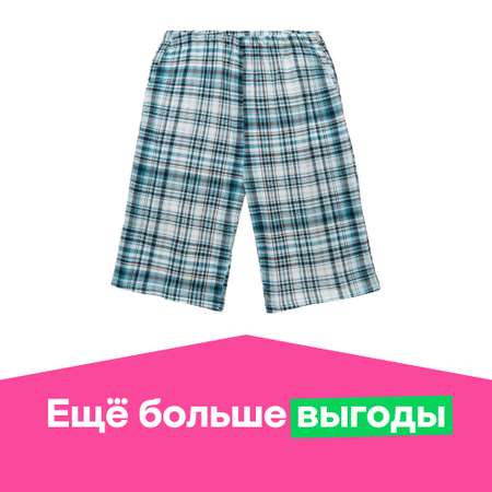 Шорты домашние ё