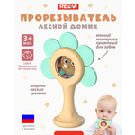 Игрушка STELLAR пирамидка игрушка