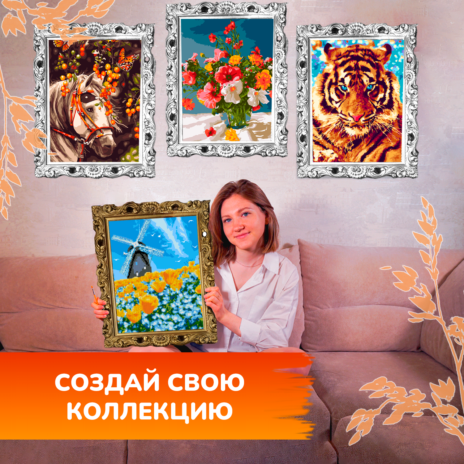 Алмазная мозаика LORI(колорит) Мельница - фото 12