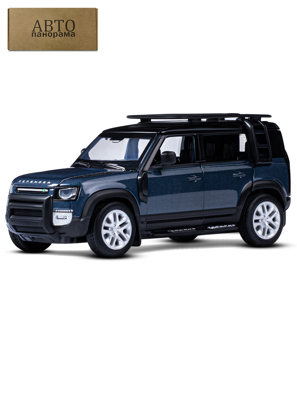 Внедорожник АВТОпанорама Land Rover Defender 110 1:32 JB1251752 - фото 19