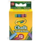 Мел сухой Crayola 12 шт.