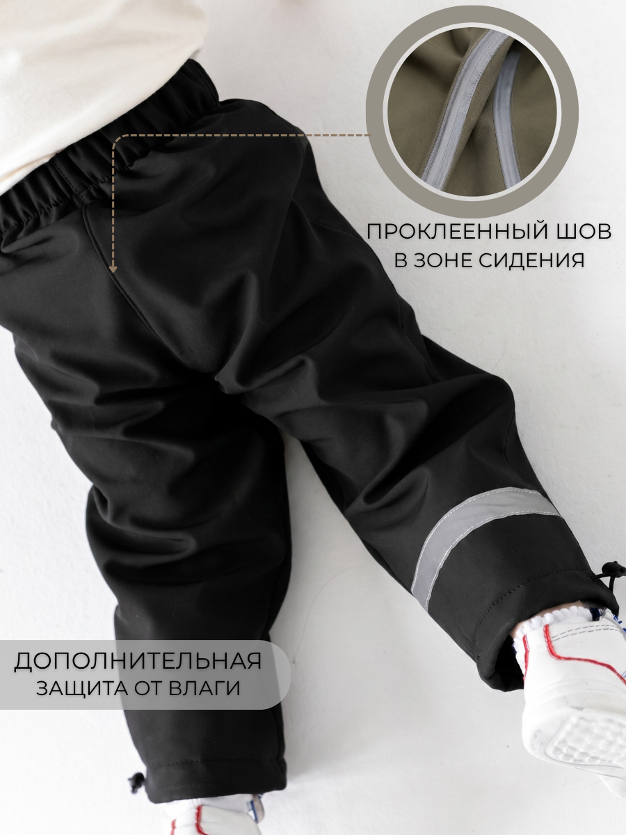 Брюки Polzcom PZPANTSBLACK - фото 7