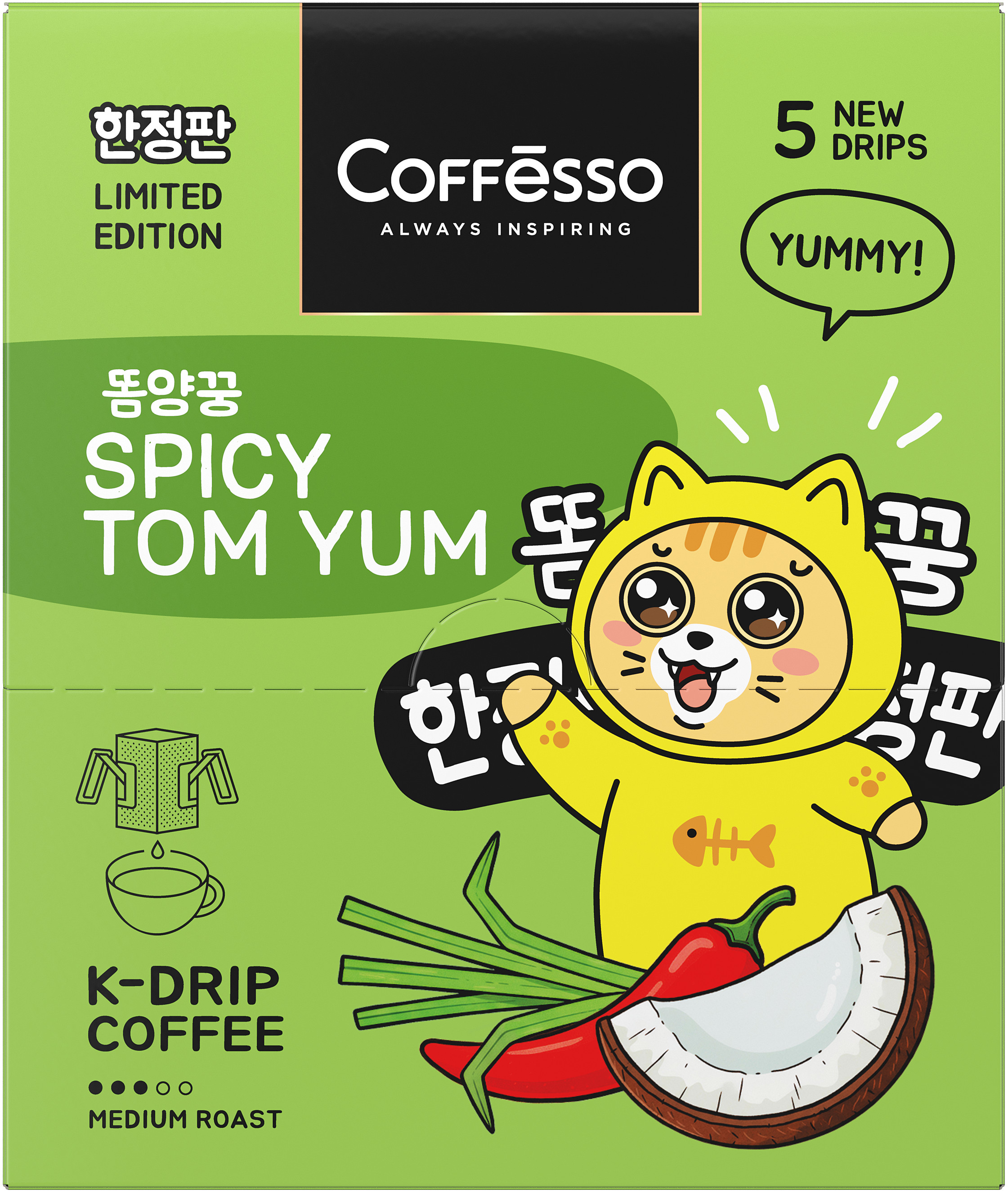 Кофе в дрип-пакетах Coffesso SPICY TOM YAM - фото 11