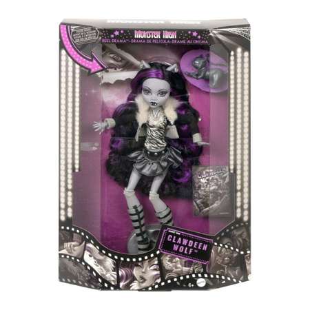 Кукла модельная Monster High Клодин Вульф высота 27 см