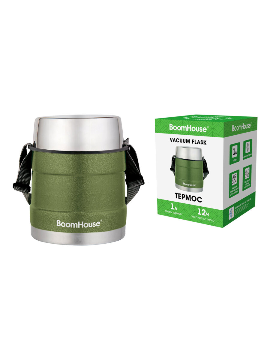 Термос BoomHouse для чая кофе еды 1 литр с широким горлом и ремешком походный - фото 3