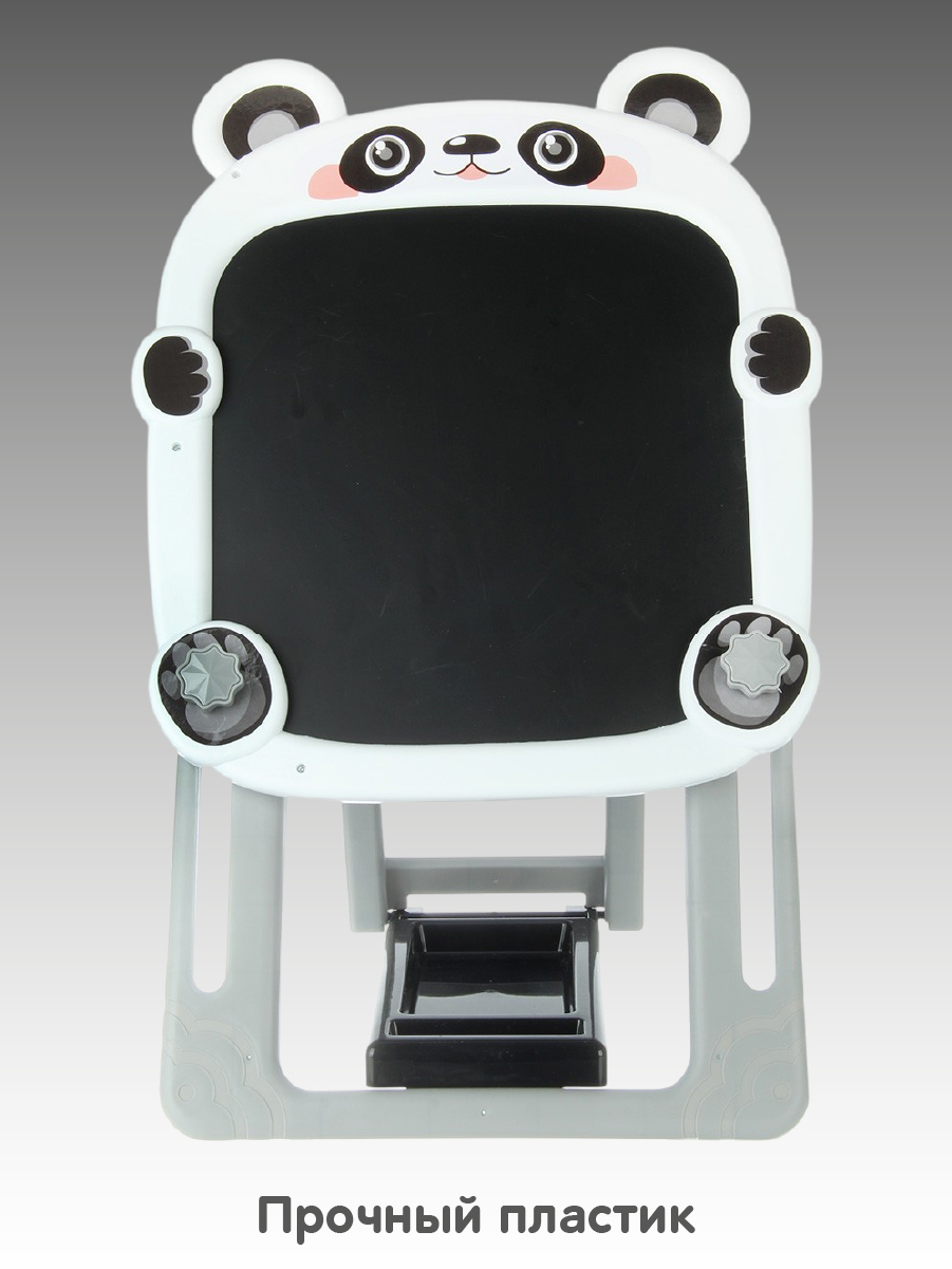 Доска для рисования «Мольберт Панда», двусторонняя, пластик, белый - фото 5