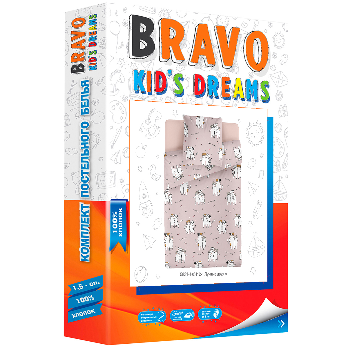Комплект постельного белья BRAVO kids dreams 1.5-спальный Лучшие друзья простыня на резинке 90х200 - фото 9