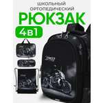 Рюкзак Impreza А183