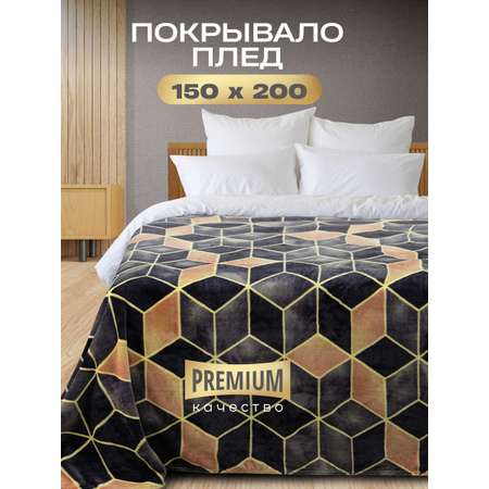 Покрывало Happy Family велсофт 150х200 Соты