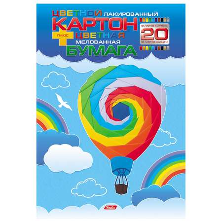 Цветной картон Hatber 20 лист.