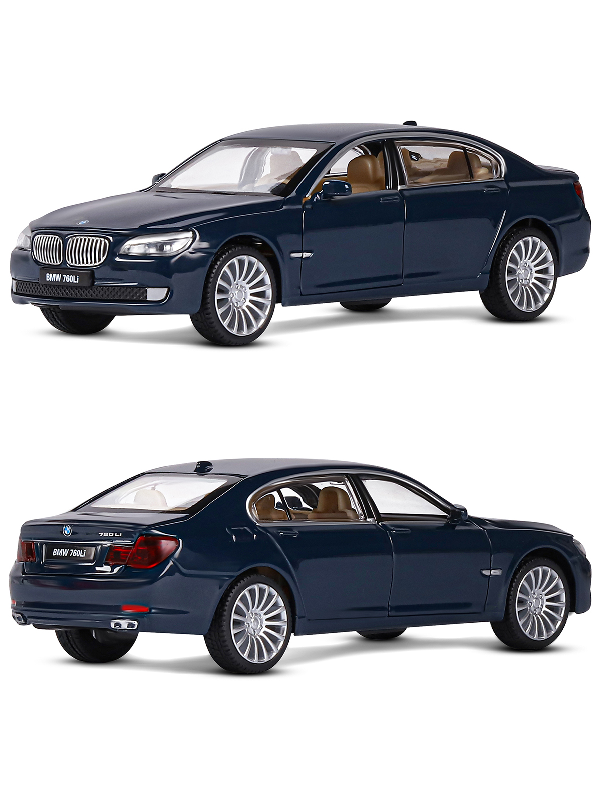 Автомобиль АВТОпанорама BMW 760 LI 1:34 JB1251035 - фото 6