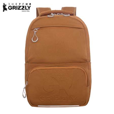 Рюкзак Grizzly школьный для мальчика