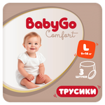 Трусики BabyGo Comfort L (9-14) 3 шт.