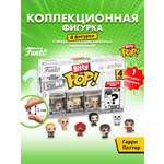 Игровой набор Funko Harry+Draco+Dobby+Mystery