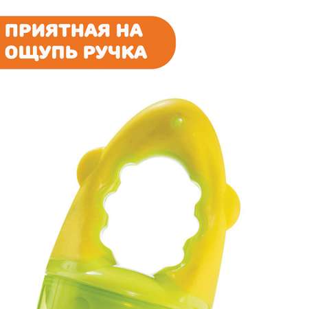 Ниблер Chicco