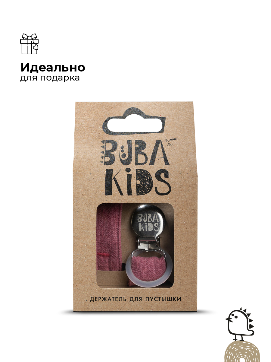 Клипса для пустышки BUBA KIDS - фото 5