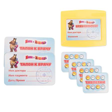 Игрушка Играем вместе Доктор