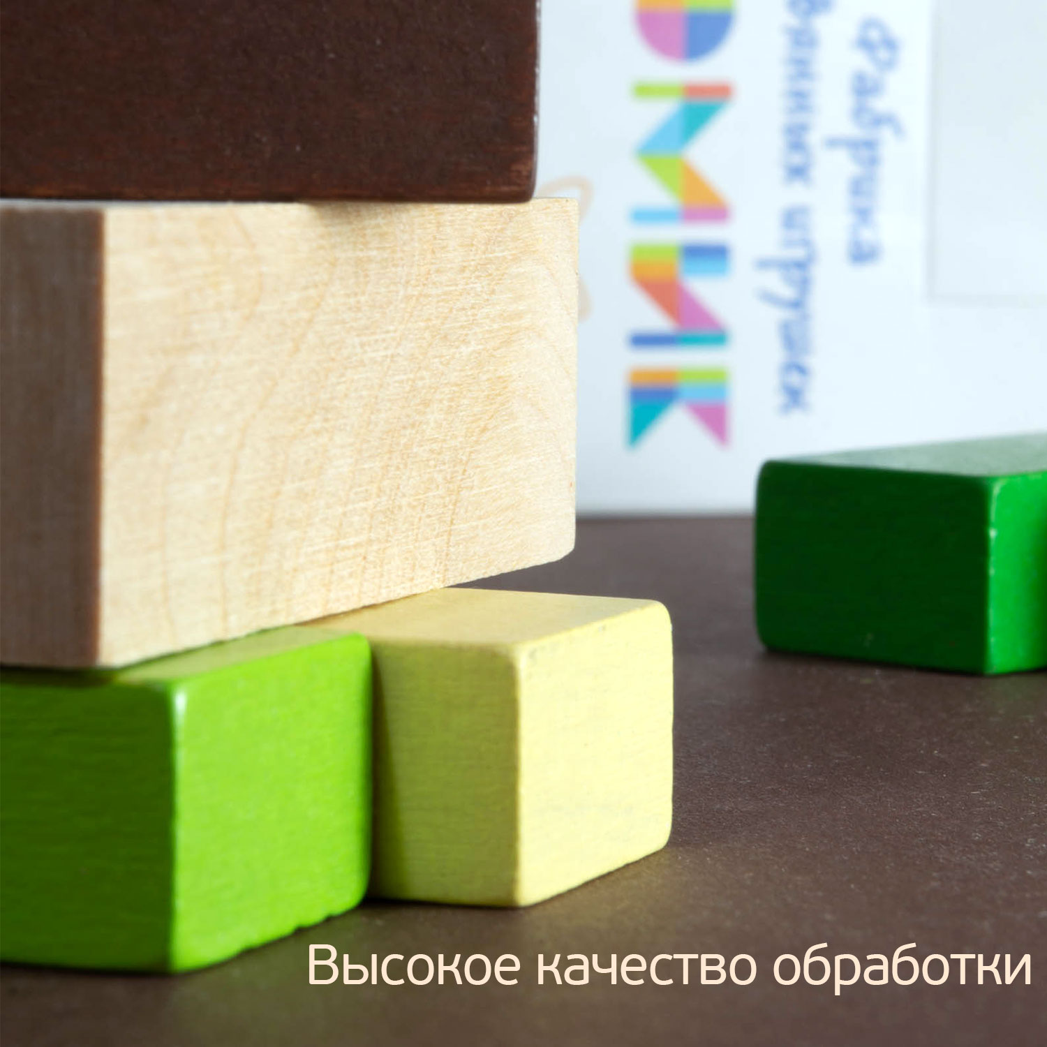 Настольная игра Томик Башня Джэнга Лес 54 детали - фото 4
