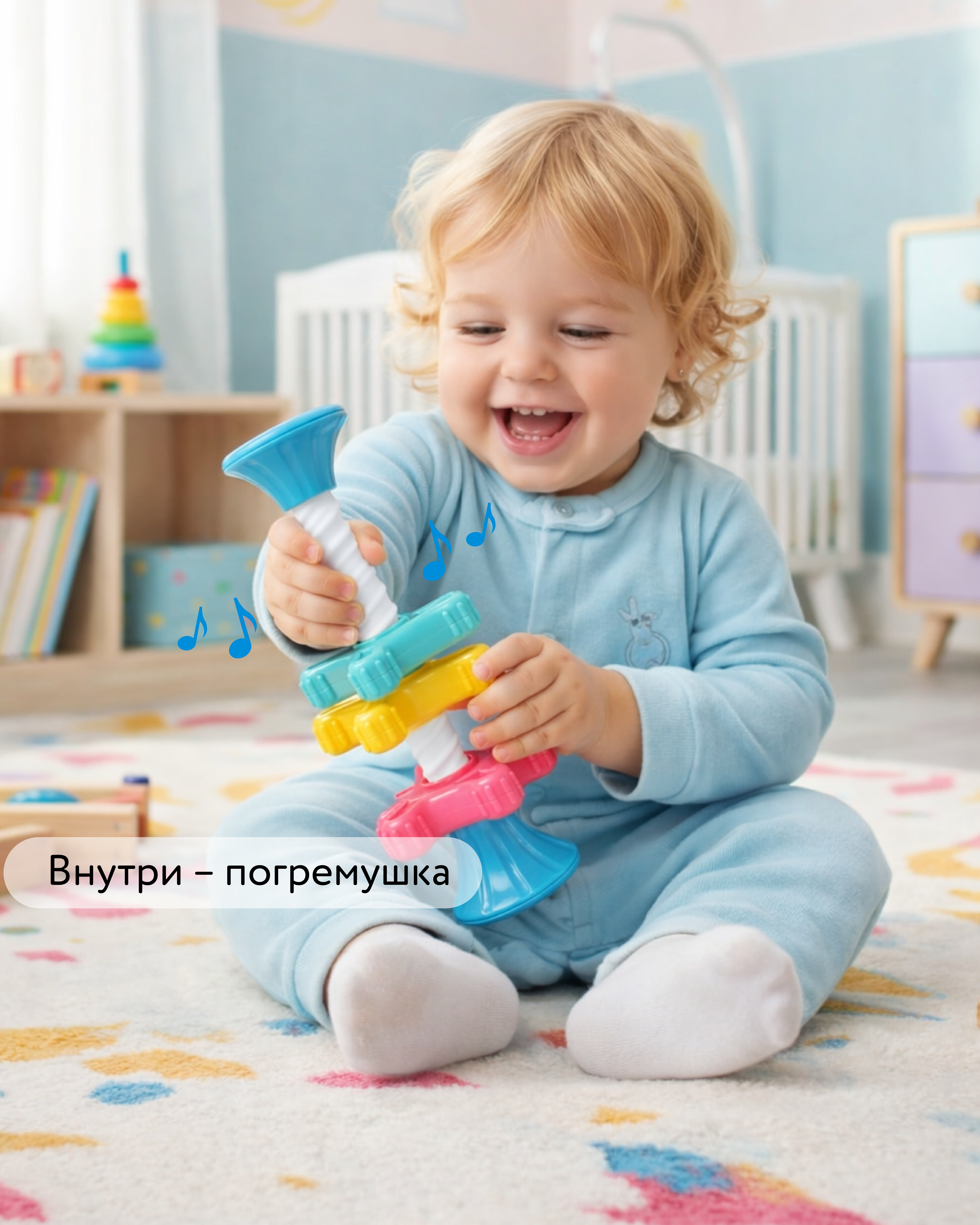 Игрушка BabyGo Вертушка - фото 2