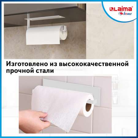 Держатель Лайма